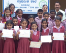 Udupi: Church higher primary school Moodubelle won Zonal level Volleyball Tourney